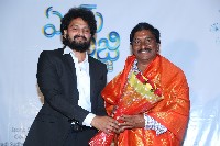 Aye Bujji Neeku Nene Movie Press Meet